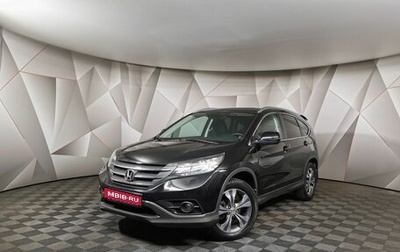 Honda CR-V IV, 2012 год, 1 895 000 рублей, 1 фотография