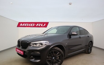 BMW X4, 2020 год, 4 500 000 рублей, 1 фотография