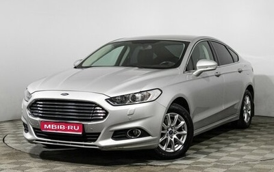 Ford Mondeo V, 2015 год, 1 498 989 рублей, 1 фотография