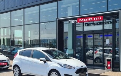 Ford Fiesta, 2016 год, 830 000 рублей, 1 фотография