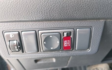 Nissan Tiida, 2008 год, 650 000 рублей, 4 фотография