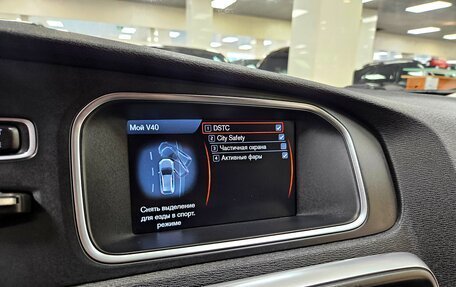 Volvo V40 Cross Country I, 2013 год, 1 595 000 рублей, 13 фотография