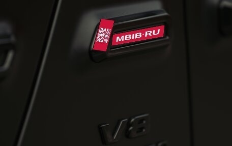 Mercedes-Benz G-Класс AMG, 2020 год, 17 000 000 рублей, 25 фотография