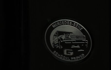 Mercedes-Benz G-Класс AMG, 2020 год, 17 000 000 рублей, 37 фотография