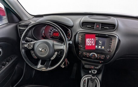 KIA Soul II рестайлинг, 2018 год, 1 650 000 рублей, 30 фотография