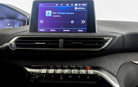 Peugeot 5008 II, 2018 год, 2 020 000 рублей, 14 фотография