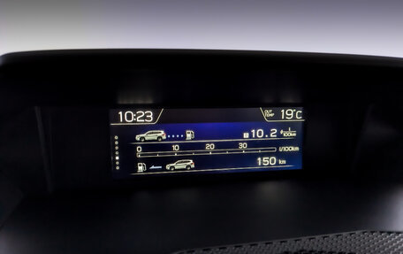 Subaru Forester, 2019 год, 2 650 000 рублей, 27 фотография