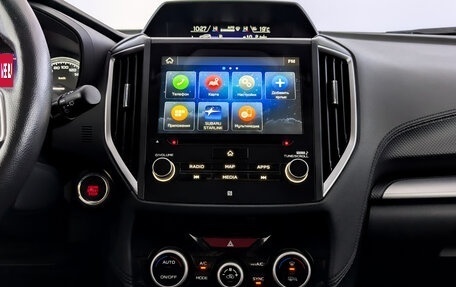 Subaru Forester, 2019 год, 2 650 000 рублей, 15 фотография