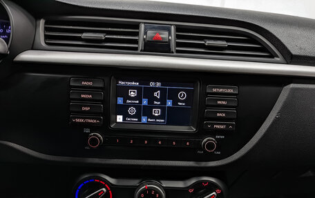 KIA Rio IV, 2020 год, 975 000 рублей, 16 фотография