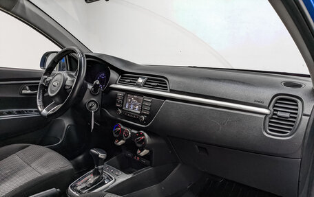 KIA Rio IV, 2020 год, 975 000 рублей, 12 фотография