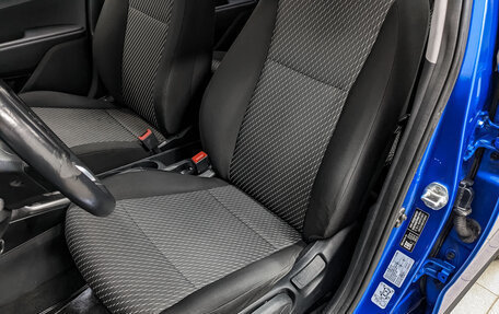 KIA Rio IV, 2020 год, 975 000 рублей, 19 фотография