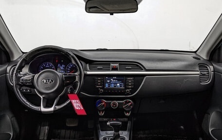 KIA Rio IV, 2020 год, 975 000 рублей, 13 фотография