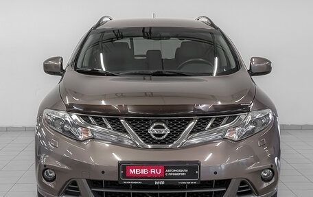 Nissan Murano, 2013 год, 2 100 000 рублей, 2 фотография