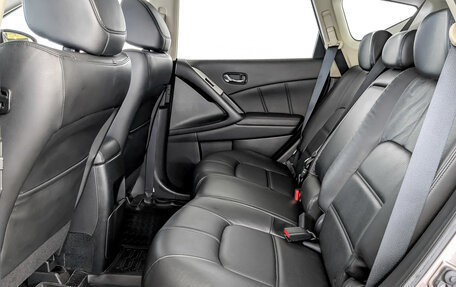 Nissan Murano, 2013 год, 2 100 000 рублей, 12 фотография