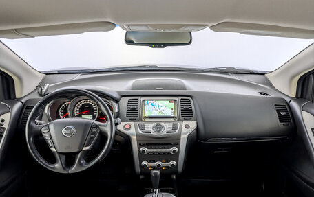 Nissan Murano, 2013 год, 2 100 000 рублей, 14 фотография