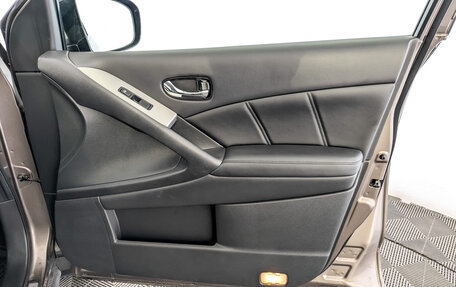 Nissan Murano, 2013 год, 2 100 000 рублей, 26 фотография