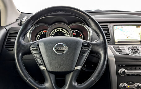 Nissan Murano, 2013 год, 2 100 000 рублей, 22 фотография