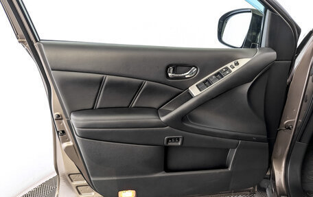 Nissan Murano, 2013 год, 2 100 000 рублей, 19 фотография