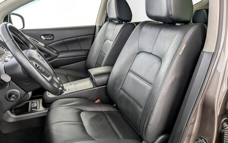 Nissan Murano, 2013 год, 2 100 000 рублей, 20 фотография