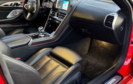 BMW 8 серия, 2021 год, 8 950 000 рублей, 10 фотография