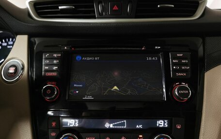 Nissan X-Trail, 2016 год, 1 297 000 рублей, 21 фотография