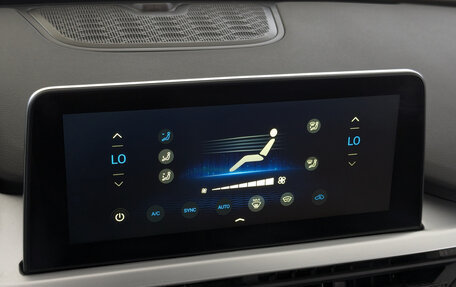 Chery Tiggo 7 Pro, 2020 год, 1 490 000 рублей, 26 фотография