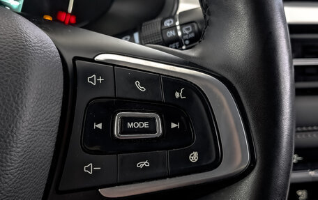 Chery Tiggo 7 Pro, 2020 год, 1 490 000 рублей, 29 фотография