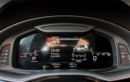 Audi SQ8, 2020 год, 7 990 000 рублей, 13 фотография