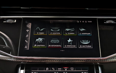 Audi SQ8, 2020 год, 7 990 000 рублей, 15 фотография