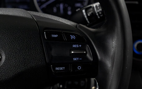 Hyundai Elantra VI рестайлинг, 2020 год, 1 695 000 рублей, 20 фотография