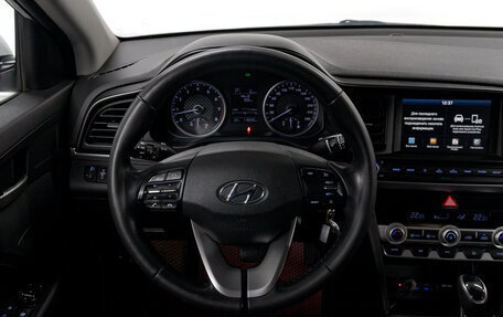 Hyundai Elantra VI рестайлинг, 2020 год, 1 695 000 рублей, 18 фотография