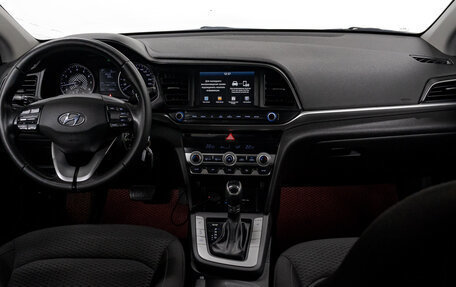 Hyundai Elantra VI рестайлинг, 2020 год, 1 695 000 рублей, 17 фотография