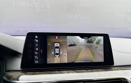 BMW 5 серия, 2017 год, 3 849 000 рублей, 13 фотография