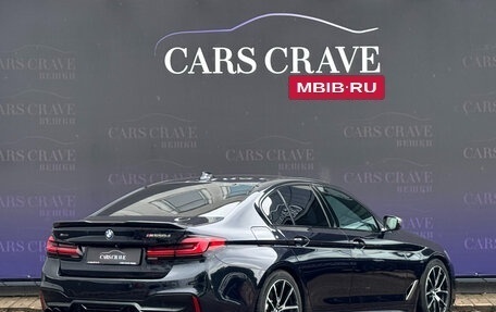 BMW 5 серия, 2017 год, 3 849 000 рублей, 4 фотография