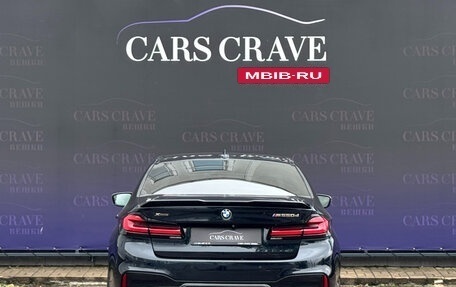 BMW 5 серия, 2017 год, 3 849 000 рублей, 5 фотография