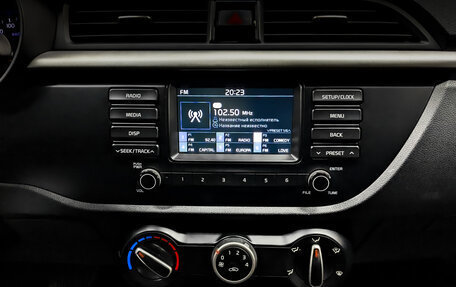 KIA Rio IV, 2020 год, 975 000 рублей, 15 фотография