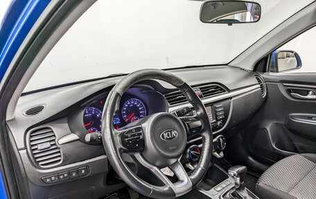 KIA Rio IV, 2020 год, 975 000 рублей, 16 фотография