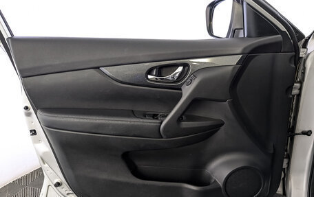Nissan X-Trail, 2015 год, 2 010 000 рублей, 19 фотография