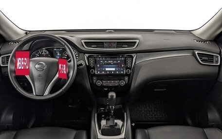 Nissan X-Trail, 2015 год, 2 010 000 рублей, 14 фотография