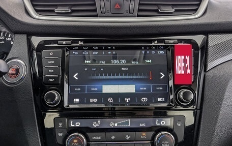 Nissan X-Trail, 2015 год, 2 010 000 рублей, 17 фотография