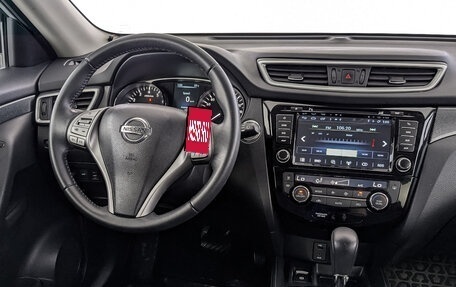 Nissan X-Trail, 2015 год, 2 010 000 рублей, 26 фотография