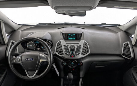 Ford EcoSport, 2018 год, 1 225 000 рублей, 14 фотография