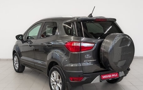 Ford EcoSport, 2018 год, 1 225 000 рублей, 7 фотография