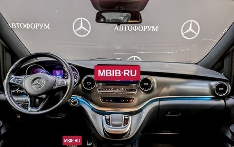 Mercedes-Benz V-Класс, 2022 год, 7 000 000 рублей, 15 фотография