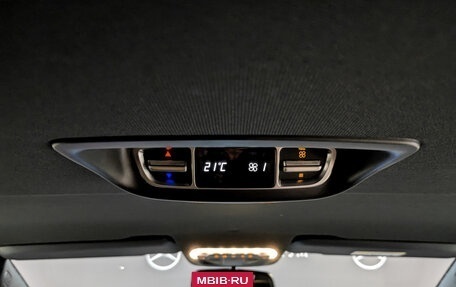 Mercedes-Benz V-Класс, 2022 год, 7 000 000 рублей, 26 фотография