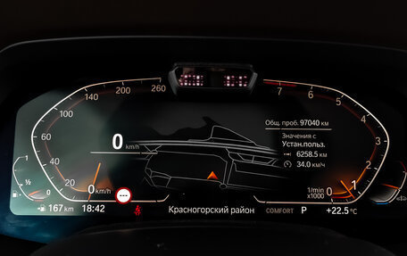 BMW X7, 2020 год, 7 200 000 рублей, 16 фотография