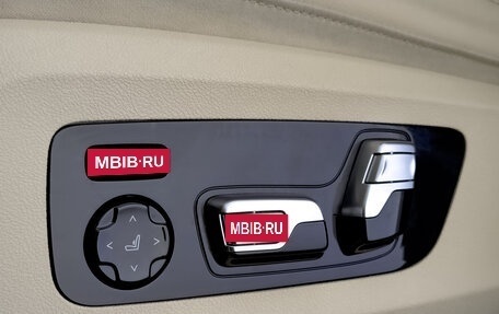 BMW X7, 2020 год, 7 200 000 рублей, 27 фотография