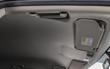 Mitsubishi Outlander III рестайлинг 3, 2014 год, 1 490 000 рублей, 23 фотография