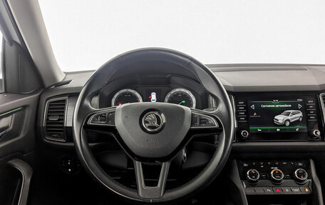 Skoda Kodiaq I, 2017 год, 2 140 000 рублей, 21 фотография