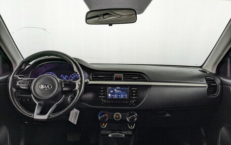 KIA Rio IV, 2020 год, 995 000 рублей, 14 фотография